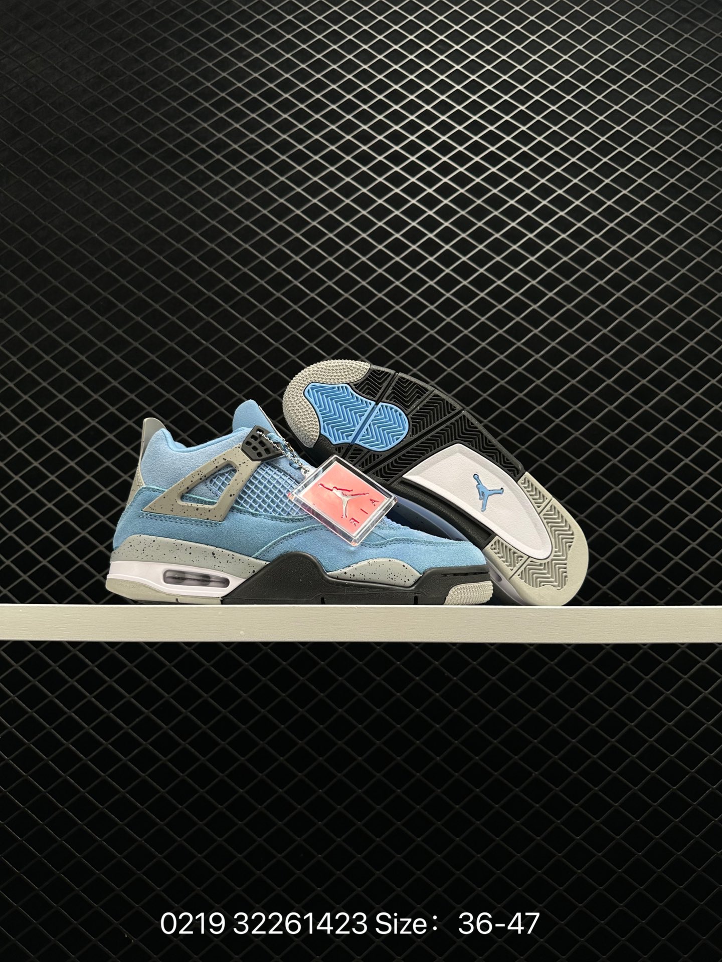 Air Jordan 4 Retro SE 